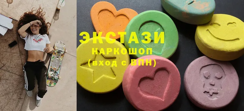 Ecstasy Philipp Plein  наркота  Карпинск 